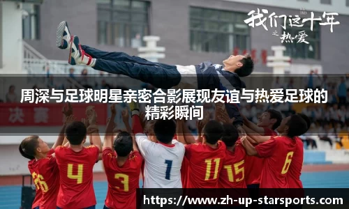  星空体育官网入口